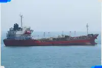 Oil/Chemical tanker rao bán