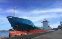 Tàu chở dầu/hóa chất để bán