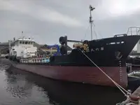 Oil/Chemical tanker rao bán