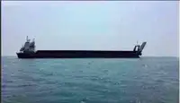 Sà lan để bán