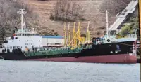 Oil/Chemical tanker rao bán