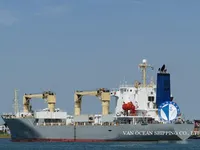 Tàu lạnh để bán