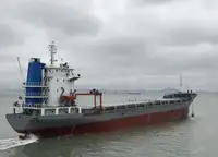 Đa mục đích rao bán