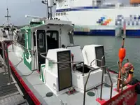 Tàu dẫn đường để bán
