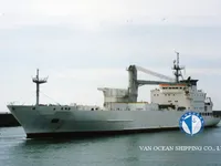 Tàu lạnh để bán
