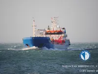 Tàu chở dầu/hóa chất để bán