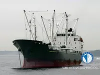 Tàu lạnh để bán