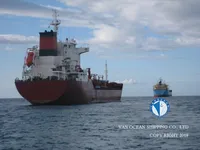Tàu chở dầu/hóa chất để bán