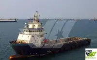 Tàu cung cấp rao bán