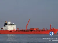 Tàu chở dầu/hóa chất để bán