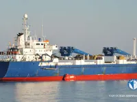 Tàu lạnh để bán