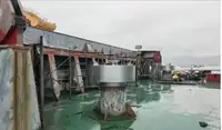 Tàu chở hàng rời để bán