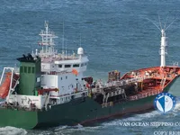 Tàu chở dầu/hóa chất để bán