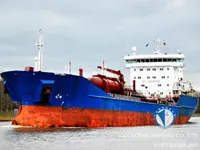Tàu chở dầu/hóa chất để bán