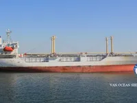 Tàu lạnh để bán