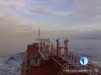 Tàu chở dầu/hóa chất để bán