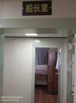 Tàu kéo để bán