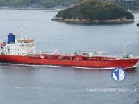 Tàu chở dầu/hóa chất để bán