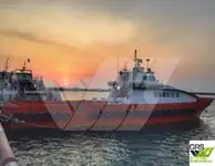 Tàu dịch vụ trang trại điện gió để bán