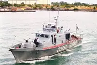 Thuyền tuần tra rao bán