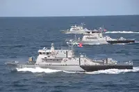 Tàu tuần tra để bán