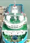 Tàu cung cấp nhanh (FSV) để bán