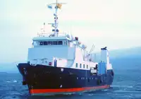 Tàu cung cấp nhanh (FSV) để bán