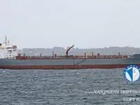 Tàu chở dầu/hóa chất để bán