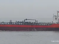 Tàu chở dầu/hóa chất để bán