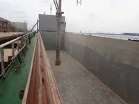 General Cargo/Multi-purpose để bán
