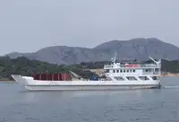 Tàu đổ bộ, chở hàng để bán
