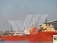 Tàu cung cấp để bán