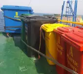 Tàu chở hàng rời để bán