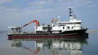 Tàu lưới vây để bán