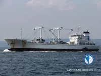Tàu lạnh để bán