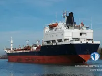 Tàu chở dầu/hóa chất để bán