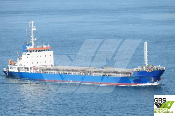 Dry cargo ship for sale
