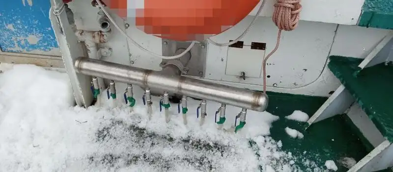 Tàu kéo lưới để bán