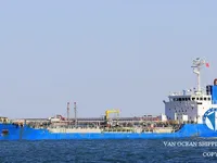 Tàu chở dầu/hóa chất để bán