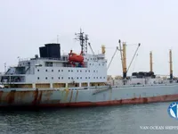 Tàu lạnh để bán