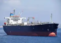 Oil/Chemical tanker rao bán