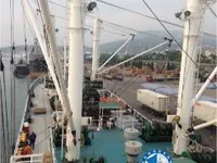 Tàu lạnh để bán