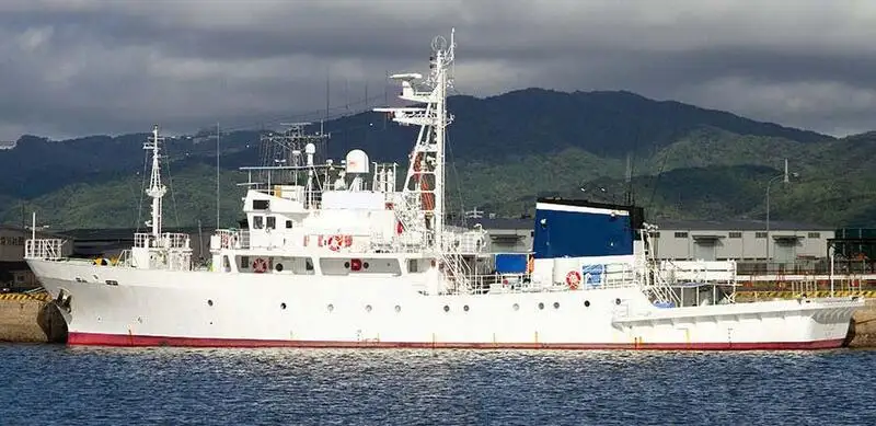 Tàu nghiên cứu rao bán