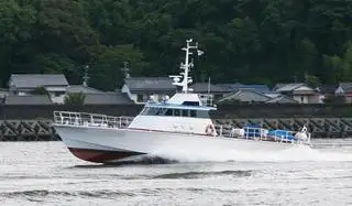 Thuyền tuần tra rao bán