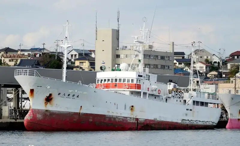 Câu cá Trawler rao bán