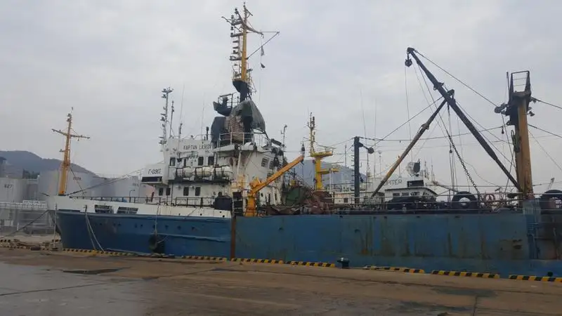 Câu cá Trawler rao bán