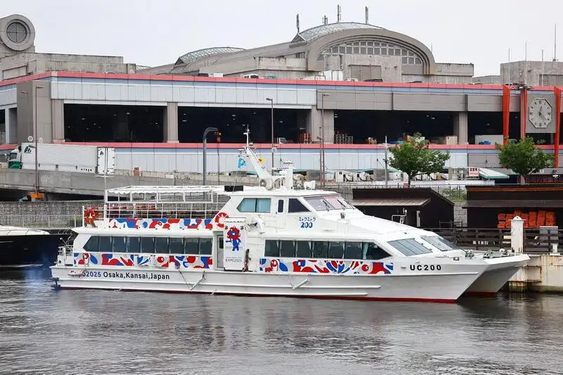 Tàu thuyền rao bán