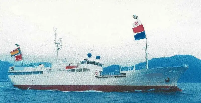 Tàu đường dài rao bán