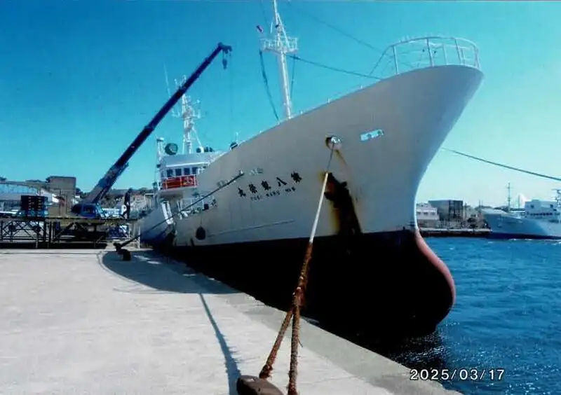 Câu cá Trawler rao bán