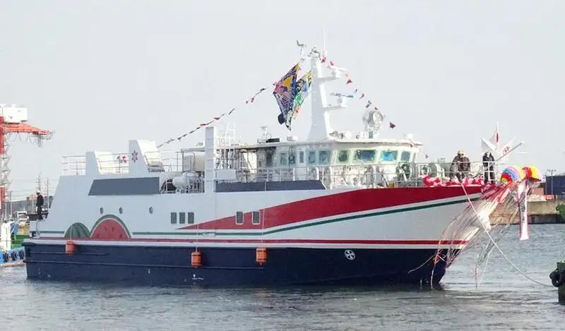 Tàu RoPax rao bán